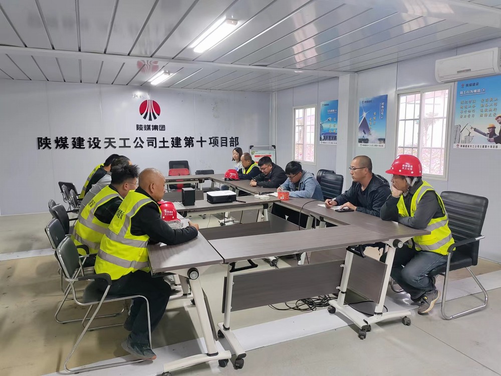 陜煤建設(shè)天工公司土建第十項(xiàng)目部：這樣落實(shí)冬期施工措施