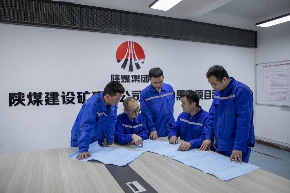 招招硬核！陜煤建設(shè)礦建三公司激發(fā)班組“源動(dòng)力”！