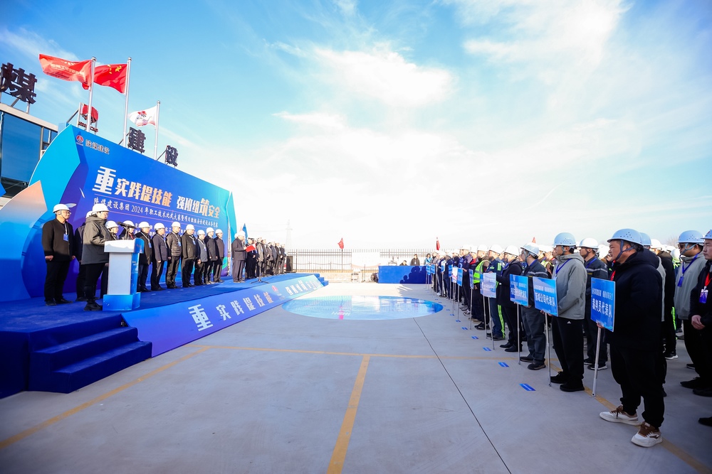 速來圍觀！這場(chǎng)競(jìng)技賽“有看頭”！