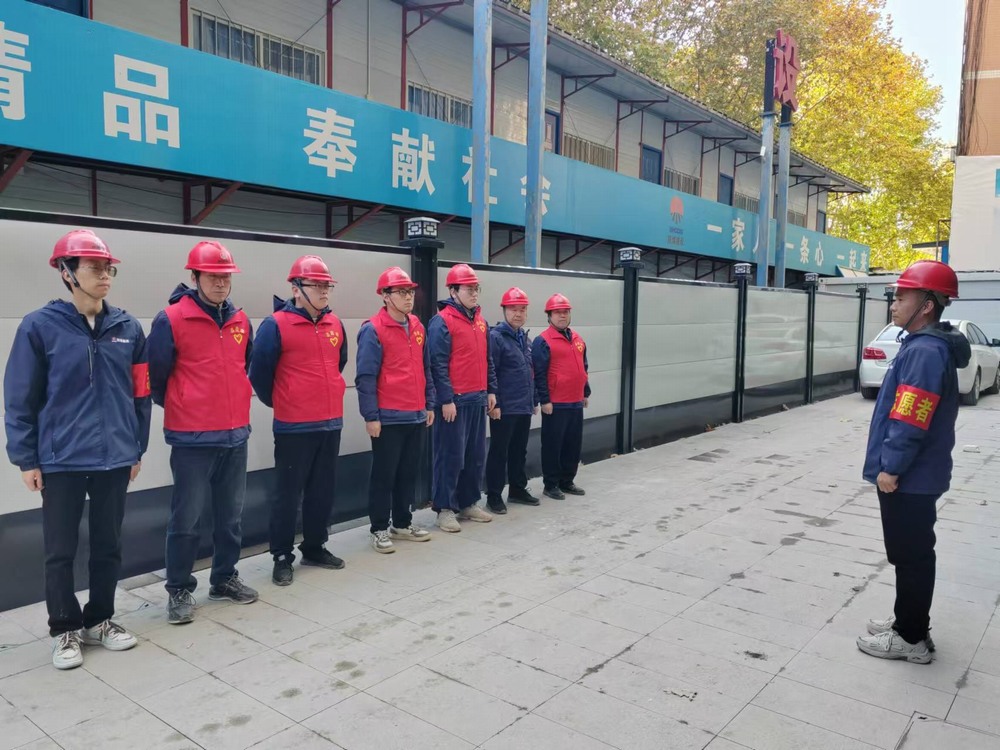 陜煤建設(shè)韓城分公司土建二項(xiàng)目部：以志愿之名，煥街道新顏，燃愛心之火