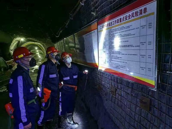 陜煤建設煤礦運營服務分公司：高質量完成馮家塔煤礦二號副斜井井筒掘砌工程