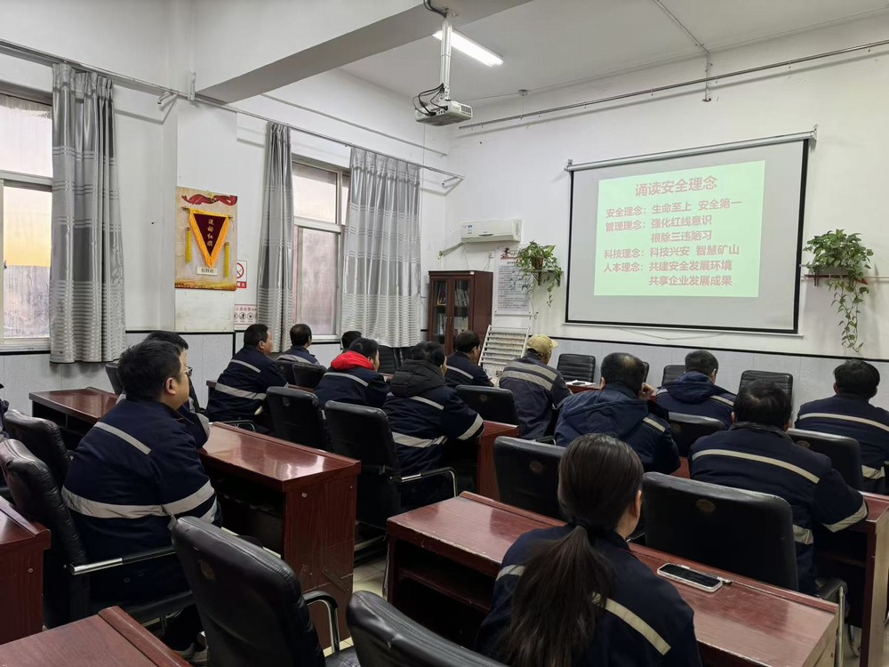 陜煤建設(shè)洗選煤運(yùn)營公司澄合山陽項目部：燃安全引擎，繃弦鉚勁打響收官之戰(zhàn)