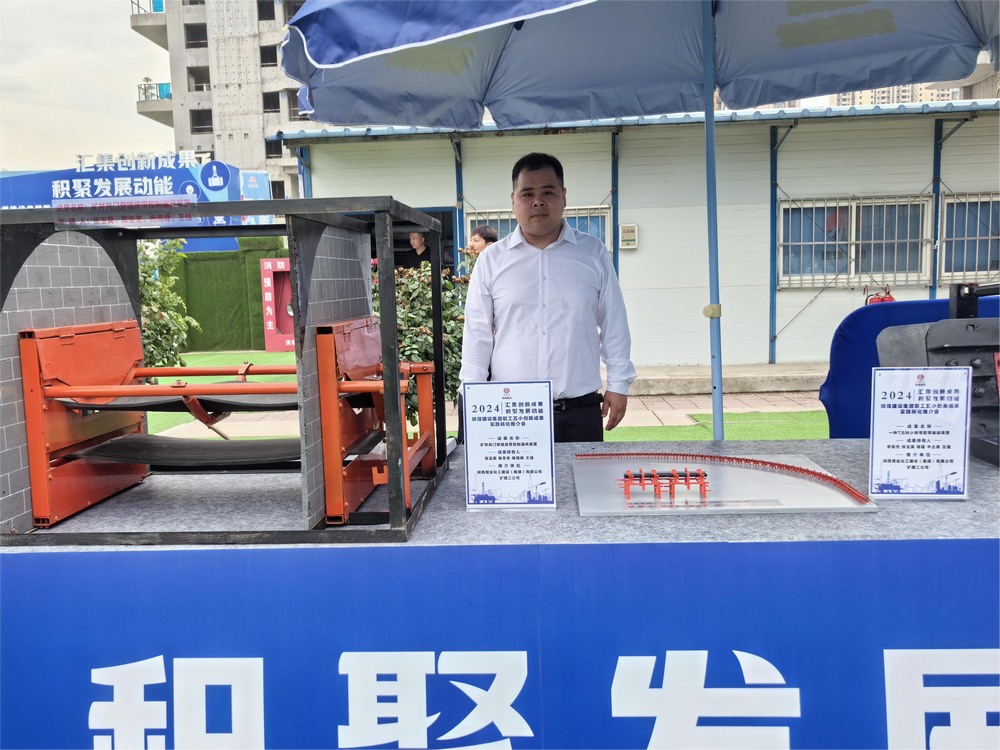 陜煤建設礦建二公司：黨建助力，把好發(fā)展“方向盤”