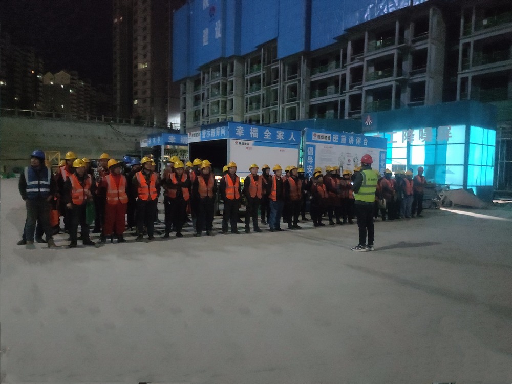 陜煤建設(shè)銅川新龍城直屬項目部：敲響安全警鐘 以教育之音驅(qū)事故之影