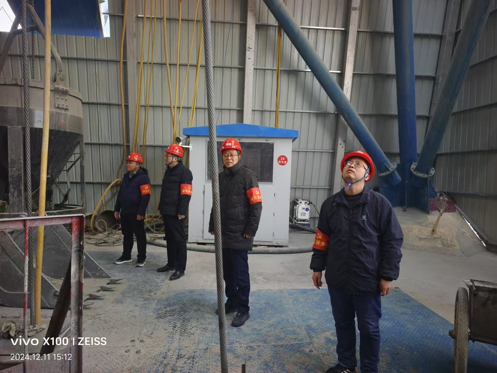 陜煤建設礦建二公司：安全生產(chǎn)“百日攻堅”，黨員在行動 ！