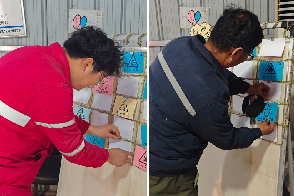 陜煤建設(shè)礦建二公司安裝項(xiàng)目部：安全攻堅路，歲末展新章