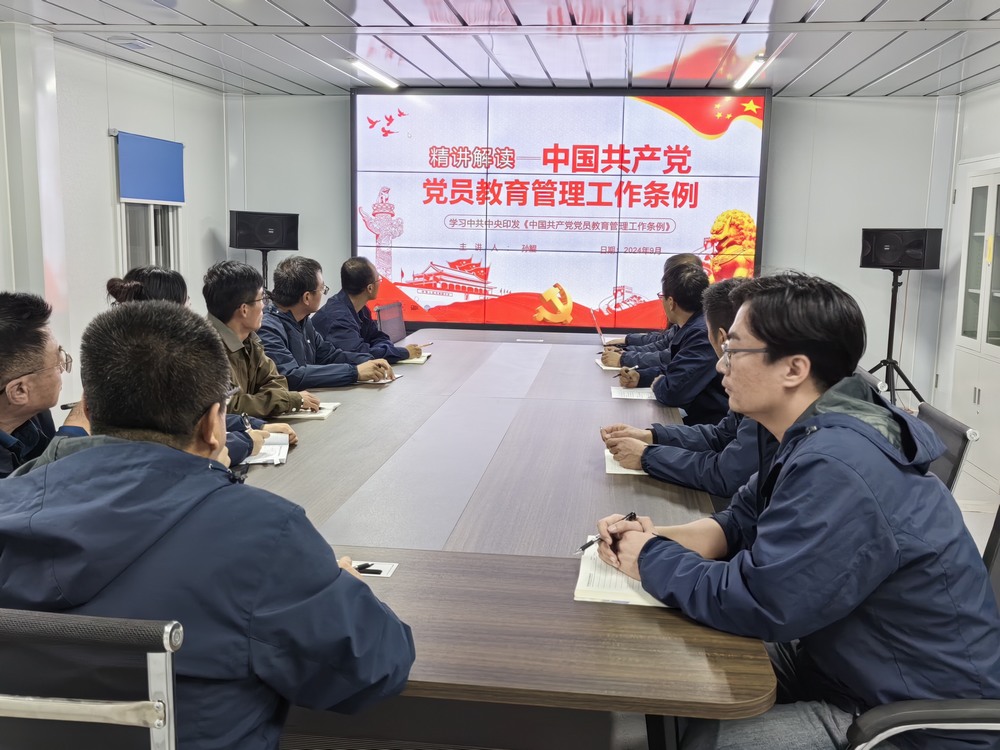 陜煤建設韓城分公司土建四項目部：廉潔教育引領綠色生活，環(huán)保行動踐行風清氣正