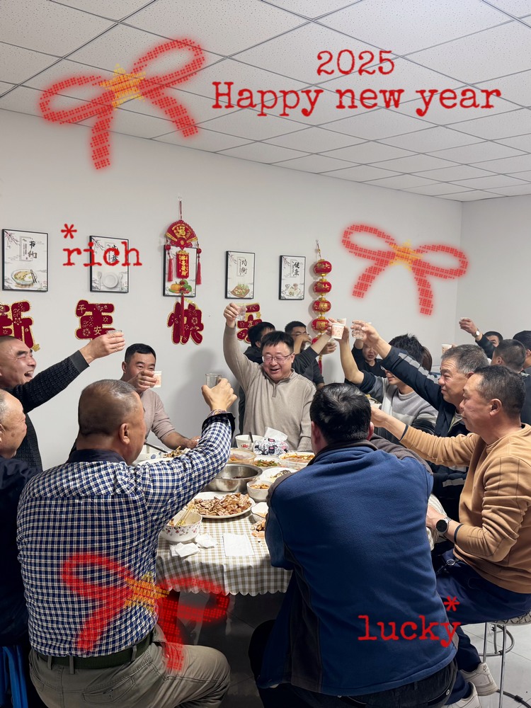 陜煤建設(shè)天工公司土建五部：元旦盛宴，凝力啟新程