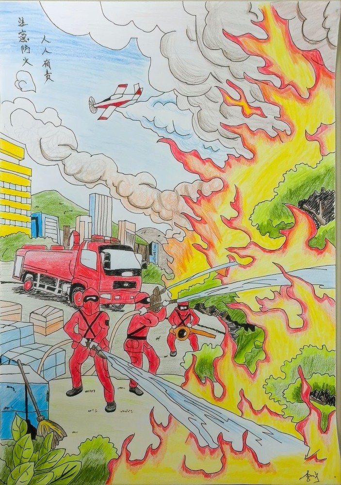 漫“畫”安全，共度歲末年初“安全關(guān)”