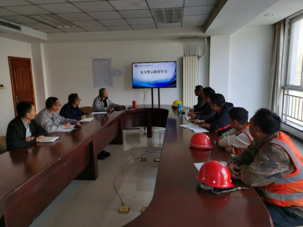 陜煤建設(shè)漢中分公司：多舉措筑牢春節(jié)前安全防線