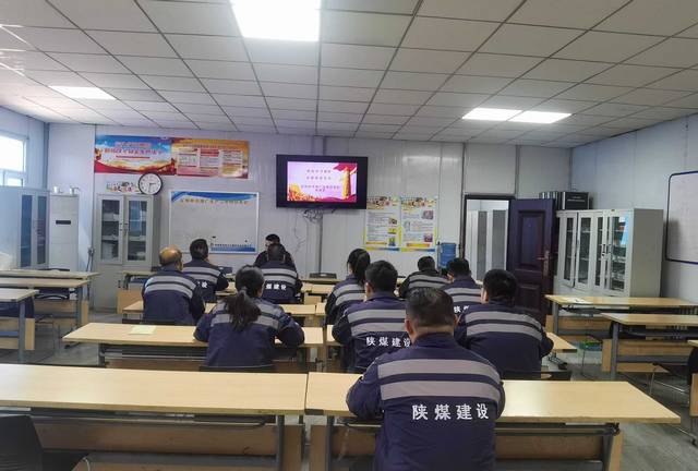 陜煤建設洗選煤運營公司紅柳林洗煤廠項目部：“三廉”搭好臺  唱響“廉之聲”