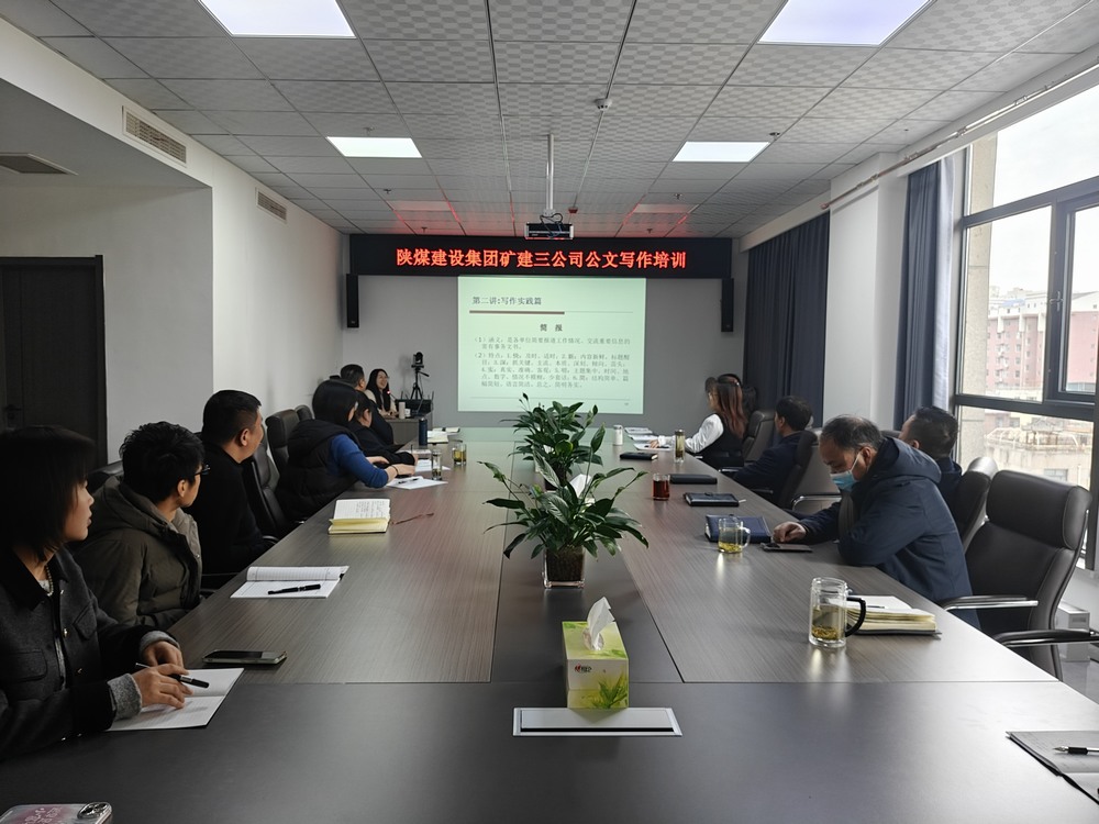 業(yè)務(wù)培訓(xùn)賦能，我們是認(rèn)真的！