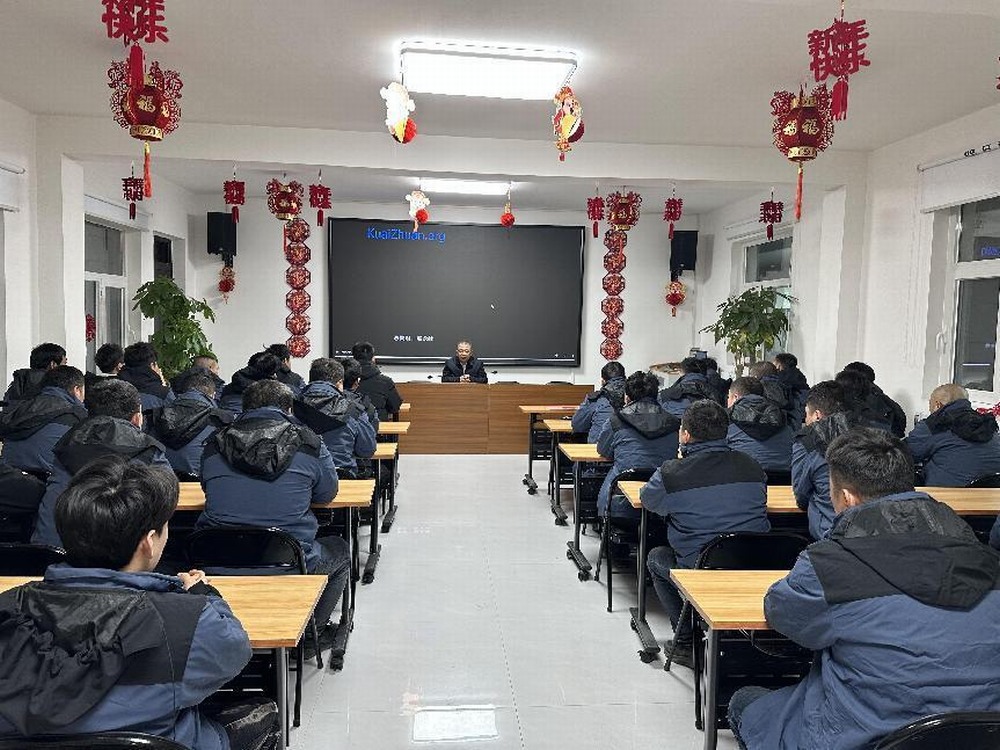 陜煤建設(shè)機(jī)電安裝公司:吹響復(fù)工復(fù)產(chǎn)“集結(jié)號(hào)”，奮力沖刺“開門紅”