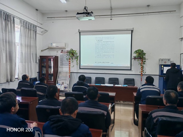 陜煤建設(shè)洗選煤運(yùn)營公司澄合山陽運(yùn)營項(xiàng)目部：齊力奮進(jìn)開新局，收心歸位起好步