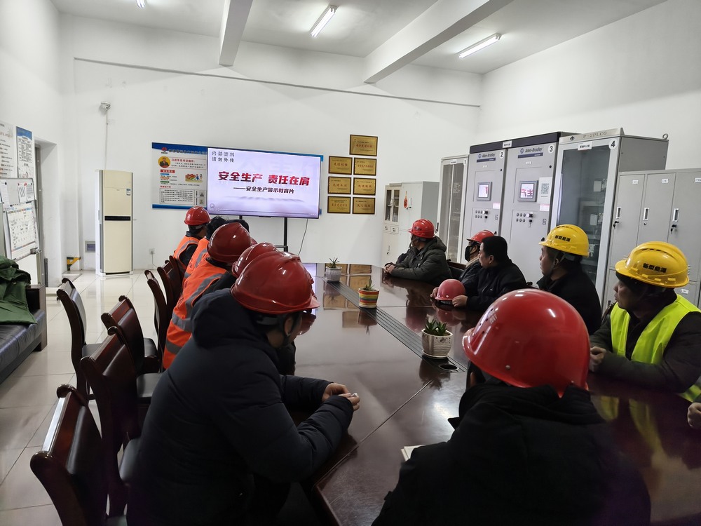 陜煤建設(shè)路橋分公司神渭管運項目部：扎實推進復(fù)工復(fù)產(chǎn)，筑牢安全生產(chǎn)根基