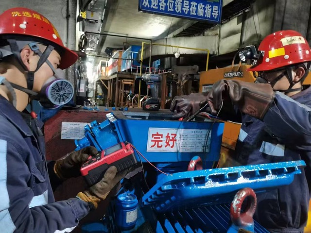 陜煤建設(shè)洗選煤運營公司檸條塔運營項目部：開春奮進正當(dāng)時，聚力實干謀發(fā)展