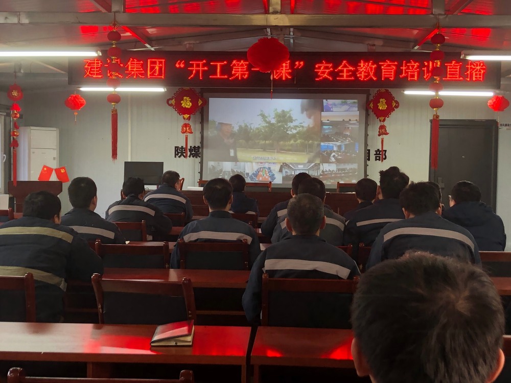 陜煤建設(shè)韓城分公司張家峁項目部：“三箭齊發(fā)”開啟復(fù)工新篇章