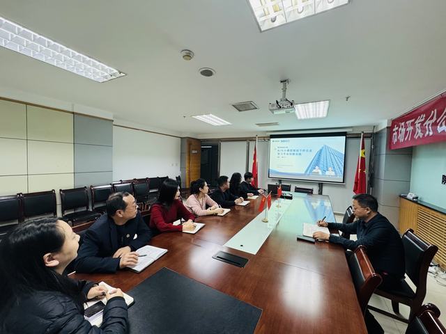 陜煤建設(shè)市場開發(fā)分公司：擁抱AI變革，賦能市場開發(fā)