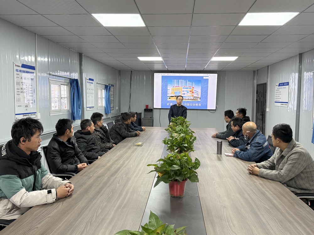 陜煤建設(shè)礦建二公司：強(qiáng)化思想意識夯實安全根基