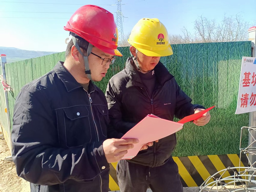 陜煤建設(shè)路橋分公司筑牢安全根基，賦能工程高質(zhì)量發(fā)展
