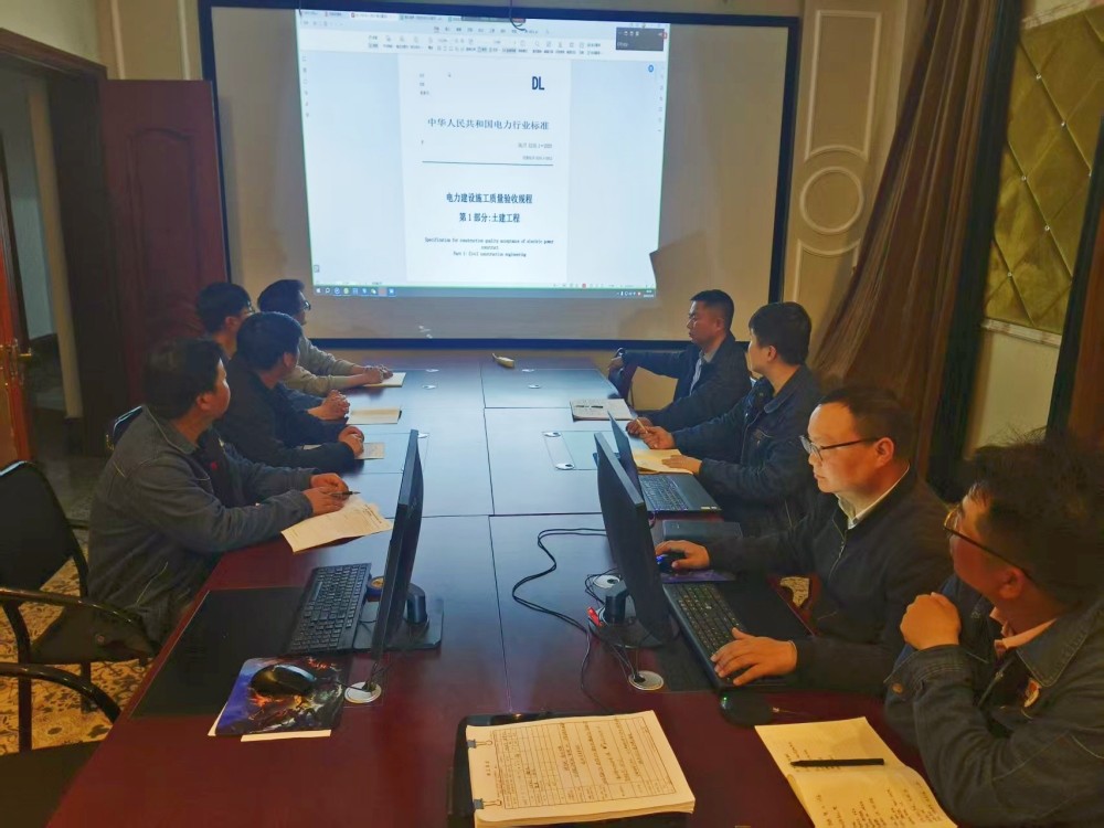 陜煤建設(shè)漢中分公司：聚焦關(guān)鍵環(huán)節(jié)，助力企業(yè)高質(zhì)量發(fā)展