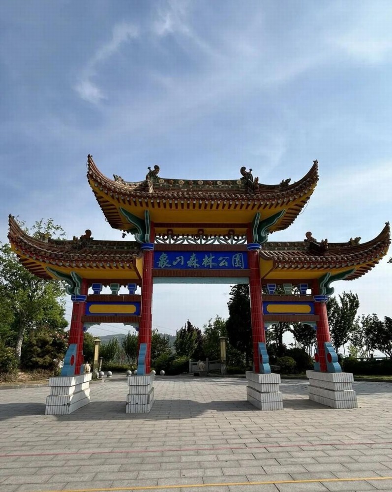 象山尋春，靈感滿途