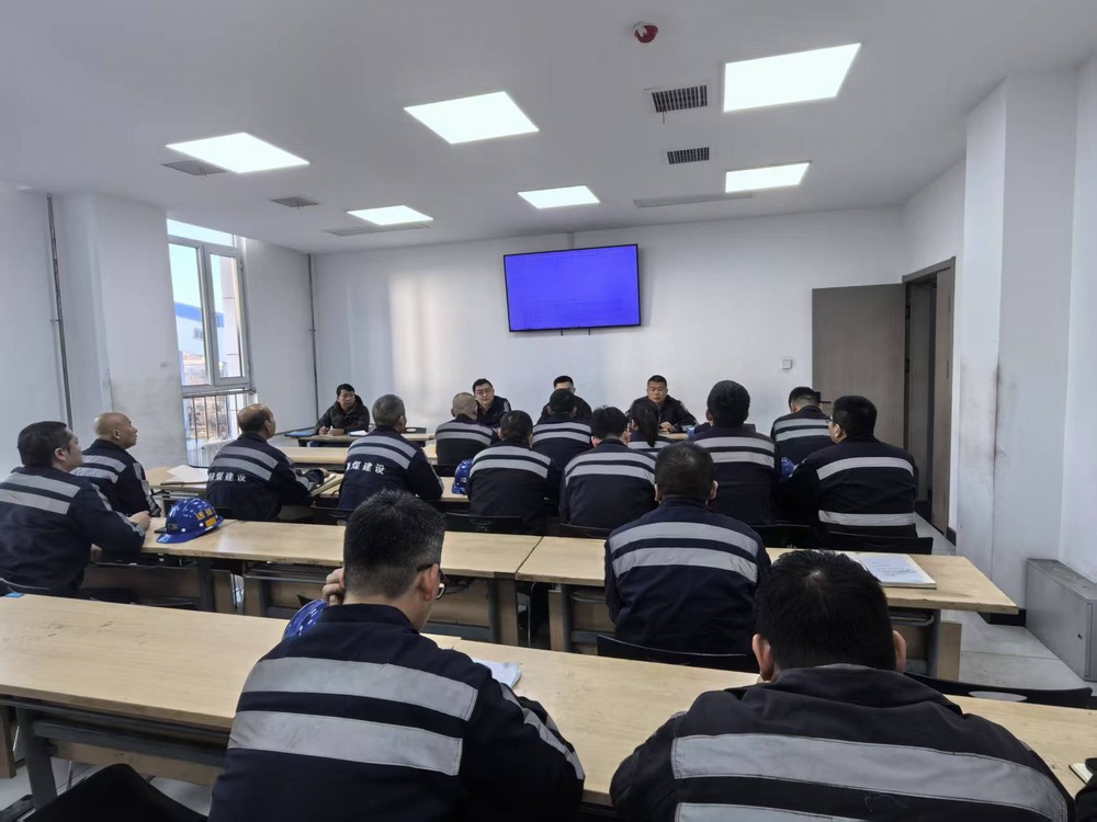 陜煤建設(shè)洗選煤運(yùn)營公司：踐行無廢理念，筑牢安全防線?