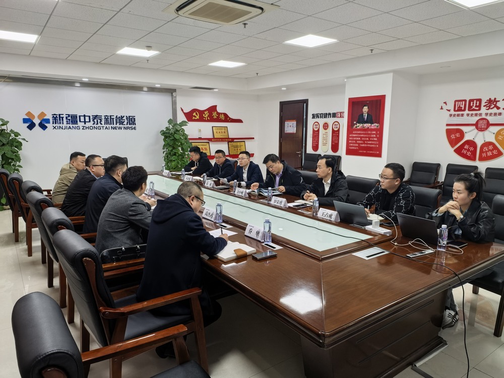 陜煤建設(shè)洗選煤運營公司赴新疆中泰資源管理有限公司洽談合作