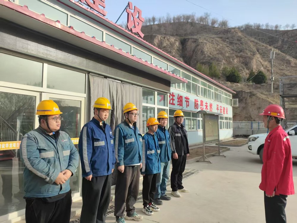 陜煤建設(shè)礦建三公司：聚焦青年成長，打造人才引擎