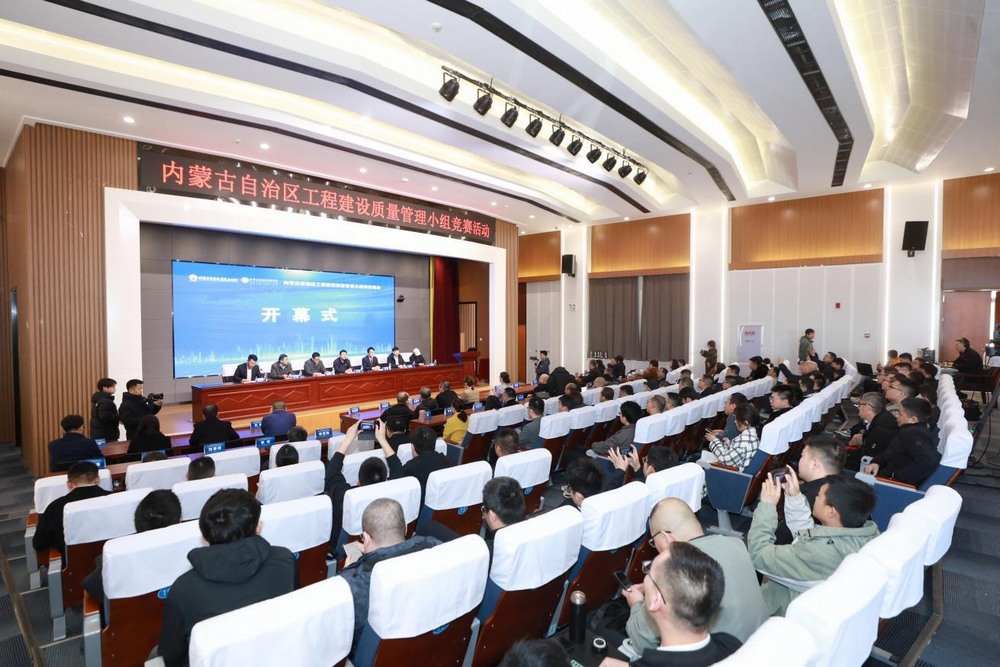 創(chuàng)新驅(qū)動質(zhì)量提升