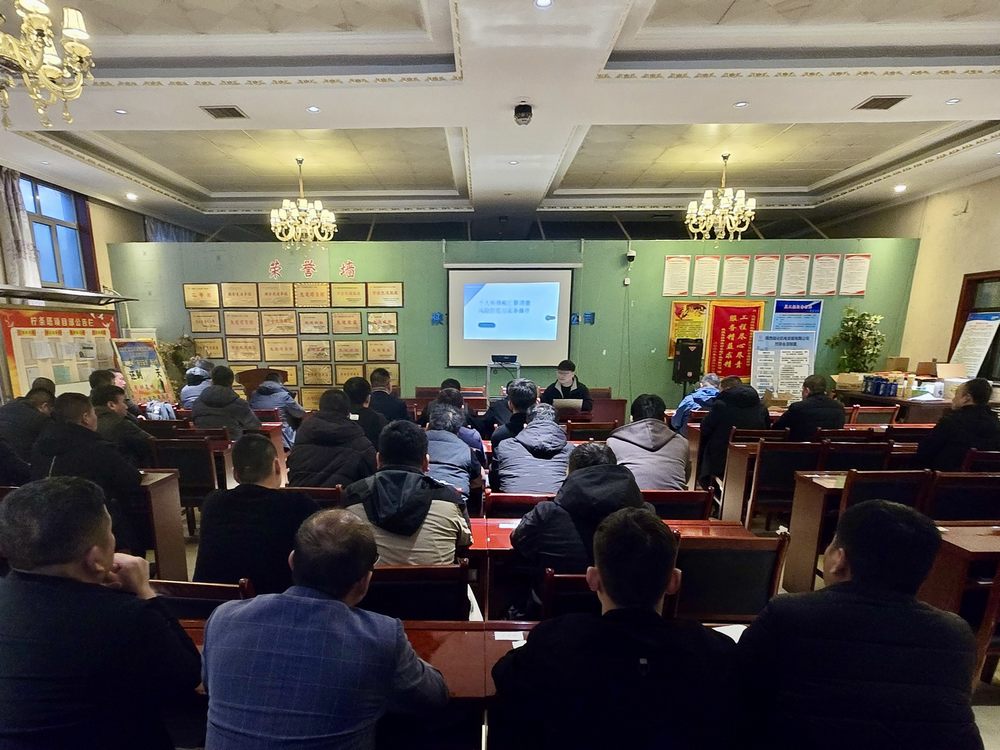 陜煤建設(shè)機(jī)電安裝公司：提升財(cái)務(wù)管控能力，助力企業(yè)高質(zhì)量發(fā)展