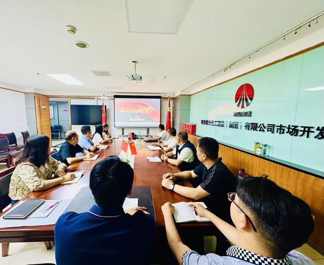 陜煤建設(shè)市場(chǎng)開發(fā)分公司“五一”節(jié)前廉潔提醒來了！