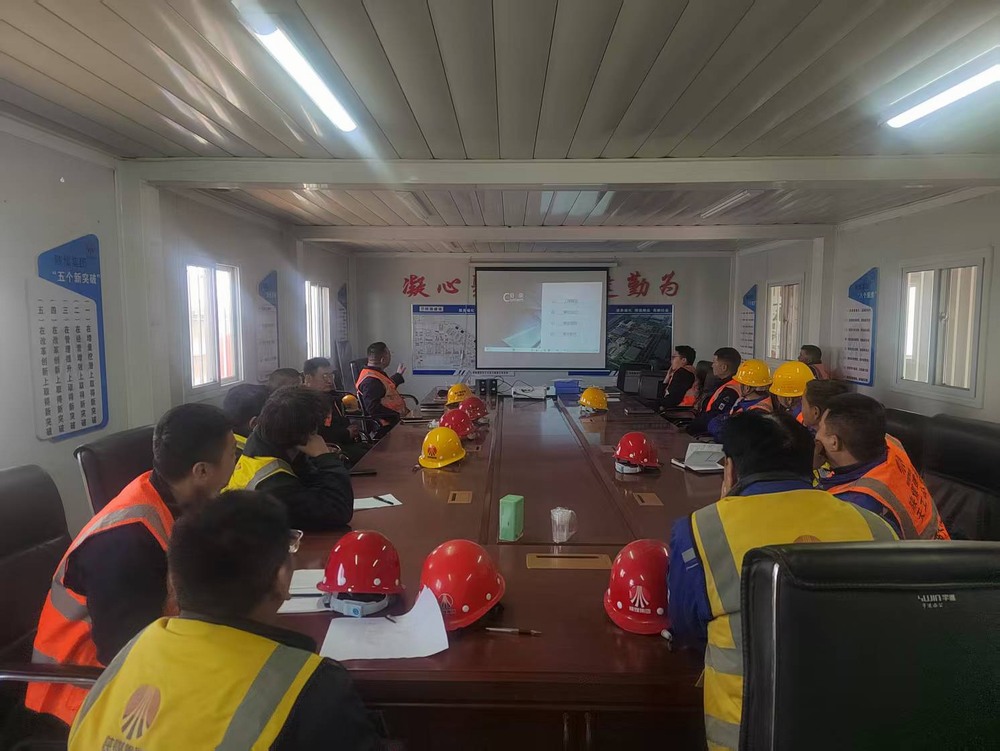陜煤建設(shè)天工公司土建第五項(xiàng)目部：強(qiáng)化安全管控，賦能施工生產(chǎn)提質(zhì)增效