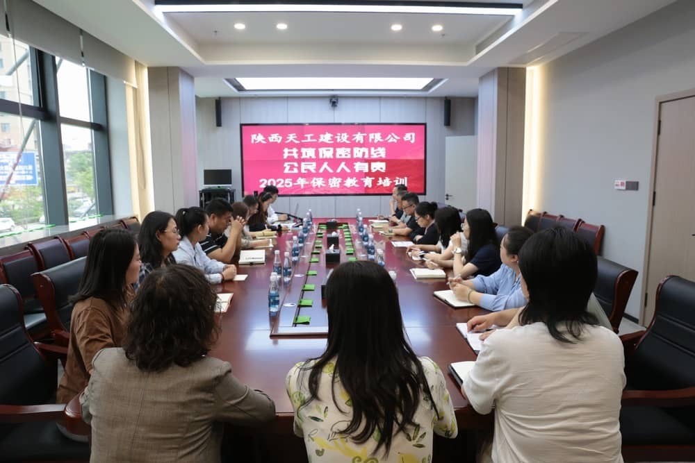 指尖守護(hù)安全，紀(jì)律筑牢防線