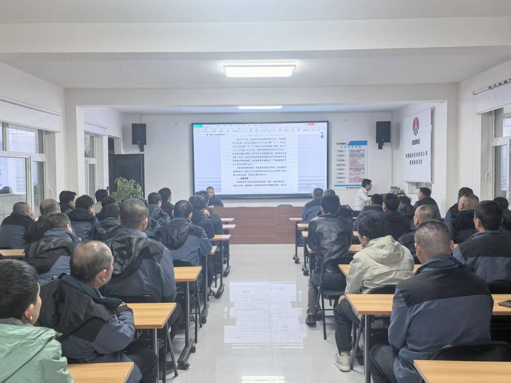 陜煤建設機電安裝公司曹家灘項目部：筑牢保密防線，守護安全基石?