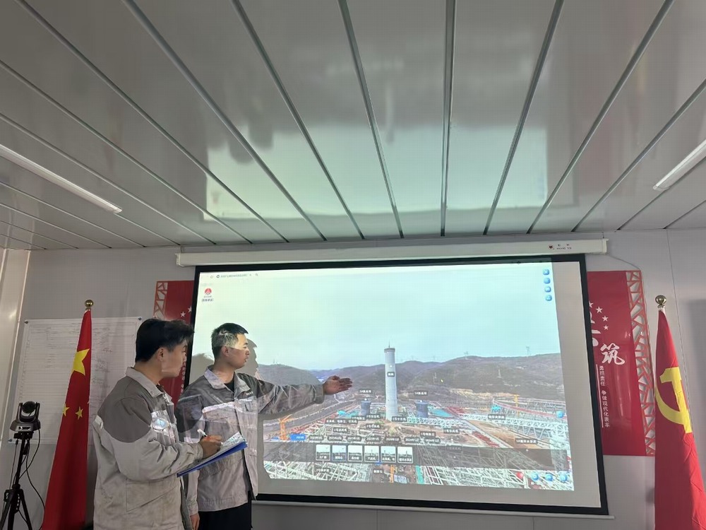 陜煤建設(shè)黃陵電廠項(xiàng)目部：數(shù)智施工“智”在安全，AI 技術(shù)筑牢防線