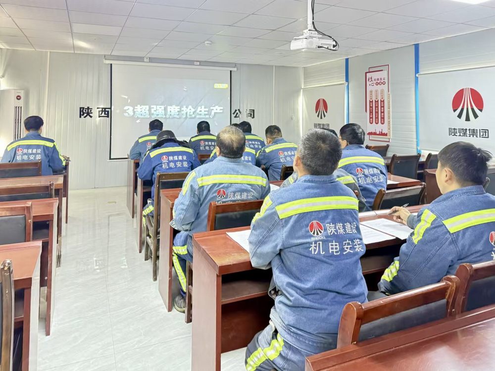 筑牢安全防線 提升應(yīng)急能力