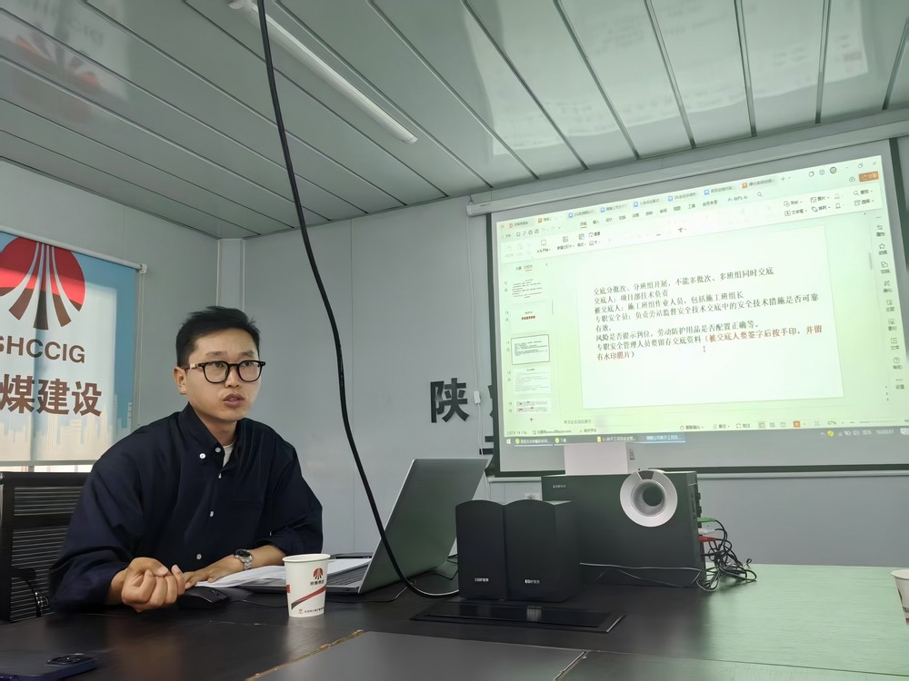 陜煤建設(shè)銅煤公司：三箭齊發(fā) 筑牢新開(kāi)工項(xiàng)目安全堡壘