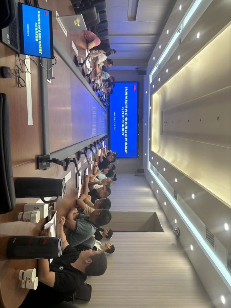 陜煤建設(shè)渭南分公司第一安裝項(xiàng)目部三項(xiàng)工程順利通過竣工驗(yàn)收