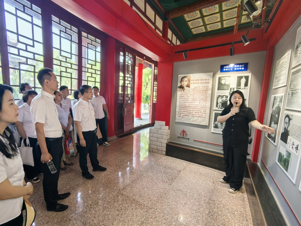 陜煤建設(shè)路橋分公司黨支部開展“緬懷先烈憶黨史，傳承精神踐初心”主題黨日活動(dòng)