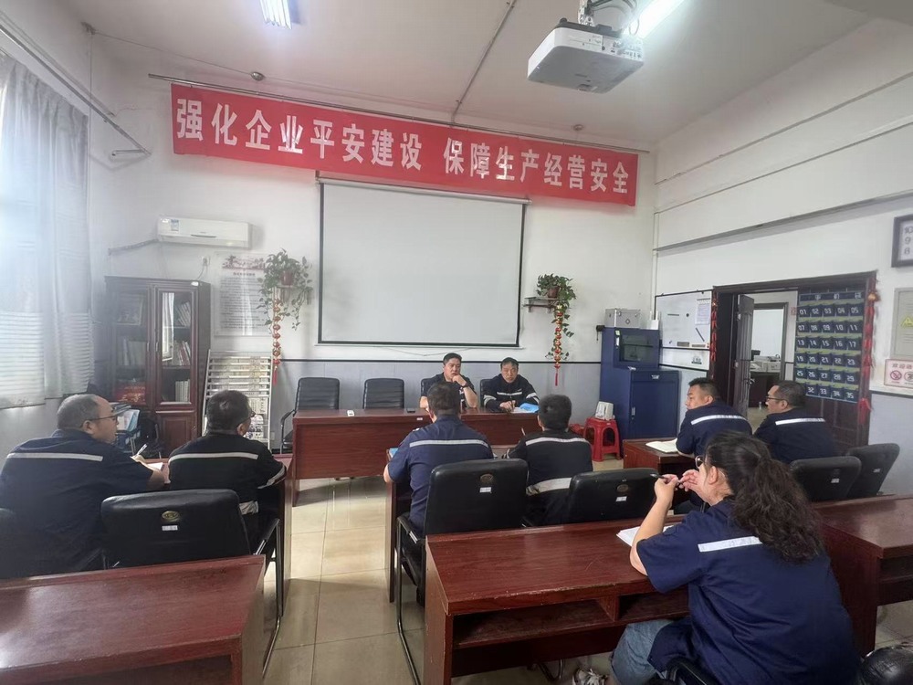 陜煤建設(shè)洗選煤運(yùn)營(yíng)公司澄合山陽(yáng)運(yùn)營(yíng)項(xiàng)目部：湊響雨季“三防”協(xié)奏曲，護(hù)航生產(chǎn)“零隱患”