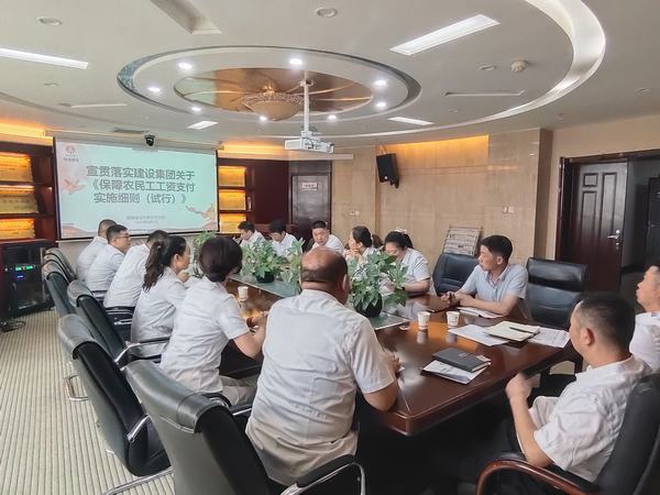 陜煤建設(shè)內(nèi)蒙古分公司：筑牢工資保障線 守護農(nóng)民工“錢袋子”