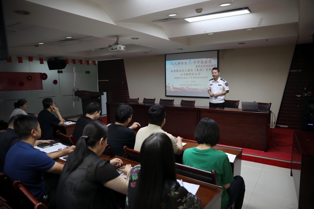 陜煤建設(shè)路橋分公司：強(qiáng)化消防安全，筑牢安全屏障