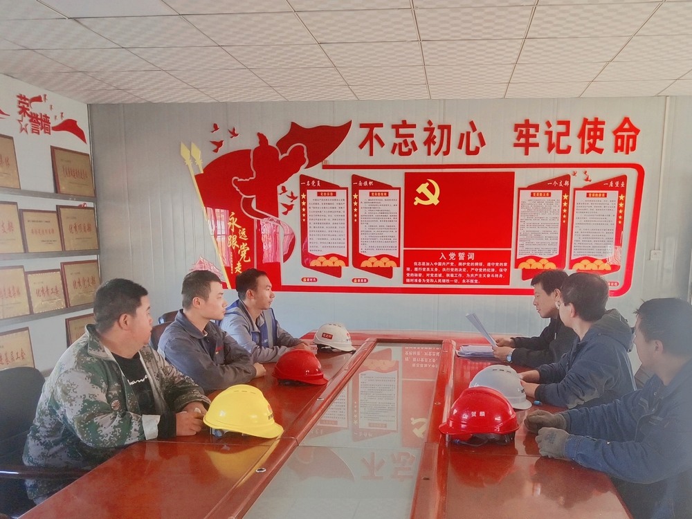 陜煤建設(shè)韓城公司安裝第六項(xiàng)目部：吹響“集結(jié)號(hào)”！多措并舉構(gòu)筑人才梯隊(duì)新高地