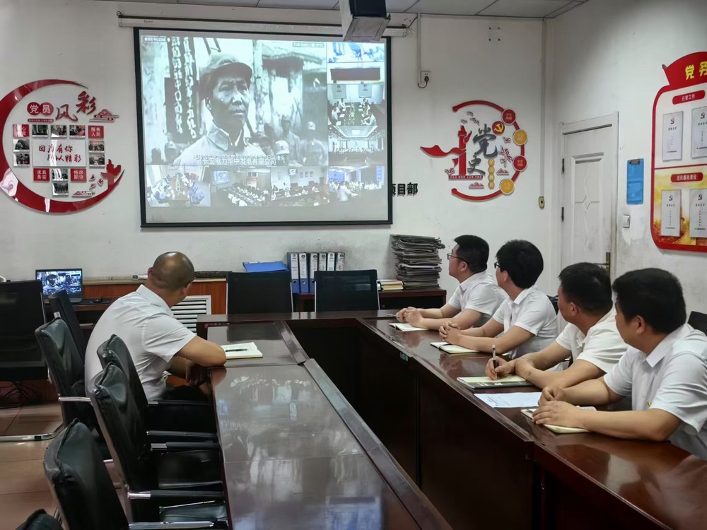 陜煤建設(shè)洗選煤運營公司檸條塔運營項目部黨支部開展：“翰墨飄香揚清風(fēng)，丹青溢彩話廉潔”主題黨日活動