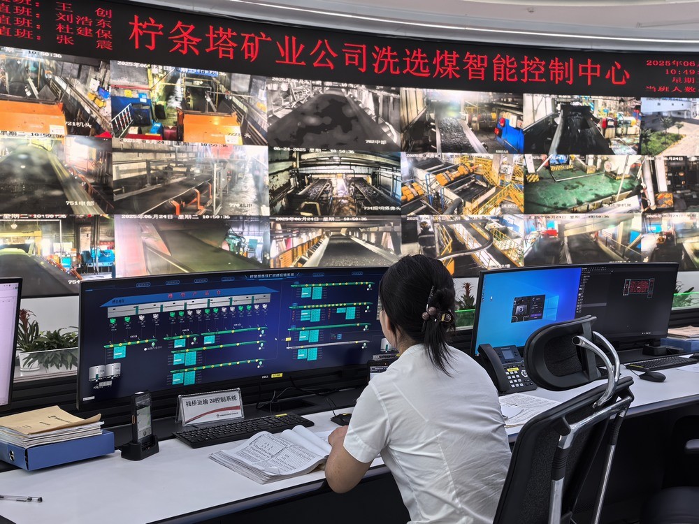 陜煤建設(shè)洗選煤運(yùn)營公司檸條塔運(yùn)營項(xiàng)目部：高溫不停工，堅(jiān)守顯擔(dān)當(dāng)