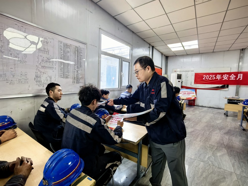 陜煤建設洗選煤運營公司：全周期管控確?！傲汶[患”度汛