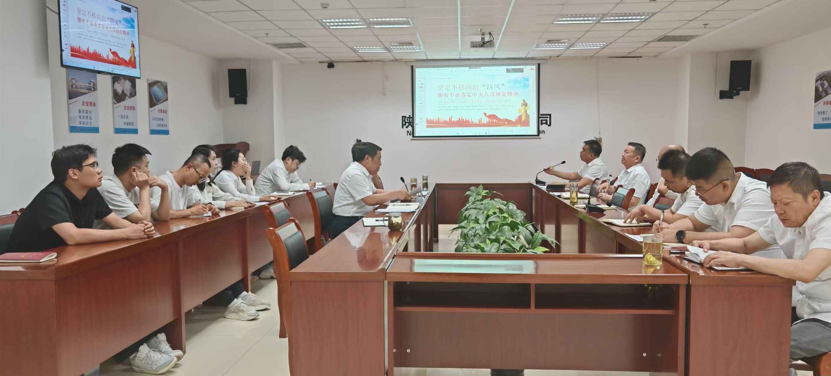 陜煤建設(shè)西北分公司：深入貫徹中央八項(xiàng)規(guī)定精神學(xué)習(xí)教育 鍥而不舍加強(qiáng)黨的作風(fēng)建設(shè)