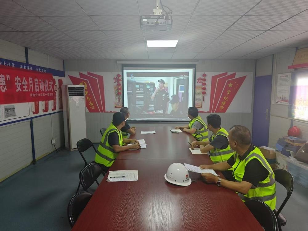 陜煤建設(shè)渭南分公司第一項(xiàng)目部：全流程抓安全 為項(xiàng)目建設(shè)注入穩(wěn)進(jìn)動(dòng)能