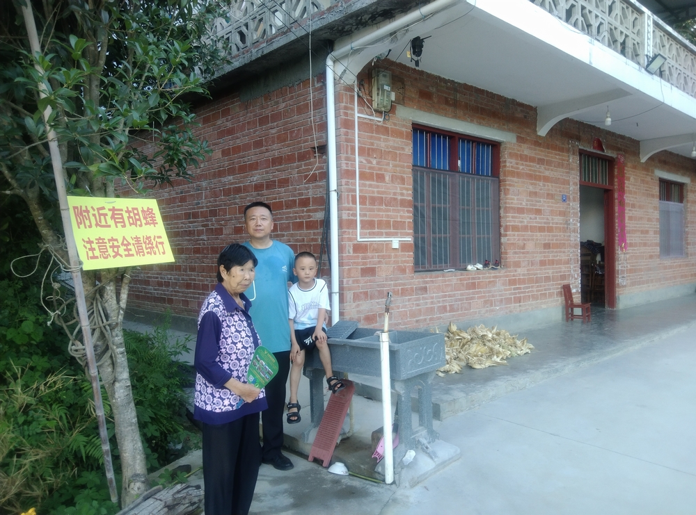 學(xué)精神轉(zhuǎn)作風(fēng) 辦實事暖民心